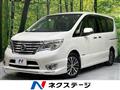 2014 Nissan Serena