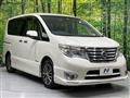 2014 Nissan Serena