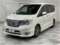 2016 Nissan Serena