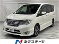 2016 Nissan Serena