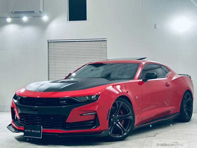 2020 Chevrolet Camaro