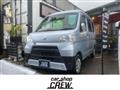 2018 Daihatsu Hijet Cargo