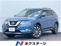 2018 Nissan X-Trail