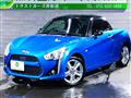 2014 Daihatsu Copen