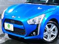 2014 Daihatsu Copen