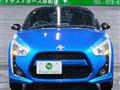 2014 Daihatsu Copen