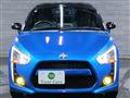 2014 Daihatsu Copen