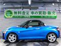 2014 Daihatsu Copen