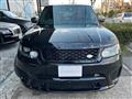 2017 Land Rover Range Rover Sport