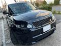 2017 Land Rover Range Rover Sport