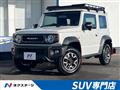 2024 Suzuki Jimny Sierra