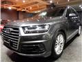 2016 Audi Q7