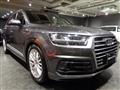 2016 Audi Q7