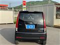 2007 Daihatsu Move Custom