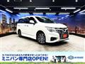 2014 Nissan Elgrand