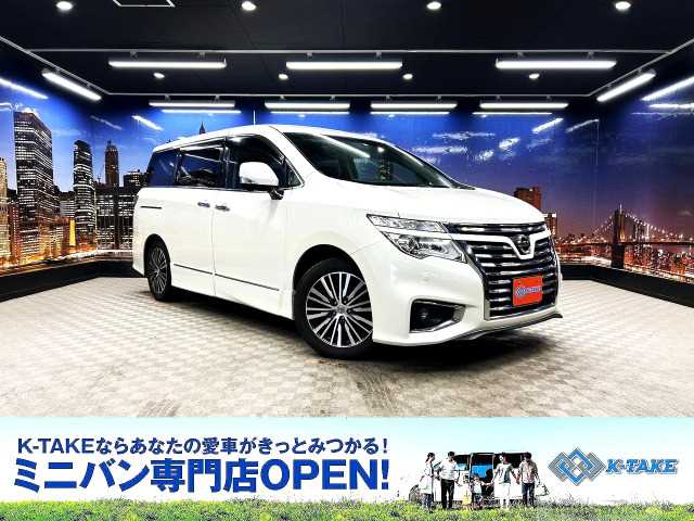 2014 Nissan Elgrand