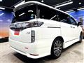 2014 Nissan Elgrand