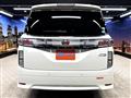 2014 Nissan Elgrand