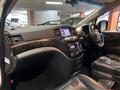 2014 Nissan Elgrand