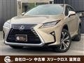 2018 Lexus RX