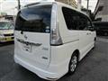 2012 Nissan Serena