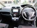 2012 Nissan Serena