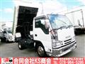 2016 Isuzu Isuzu Others