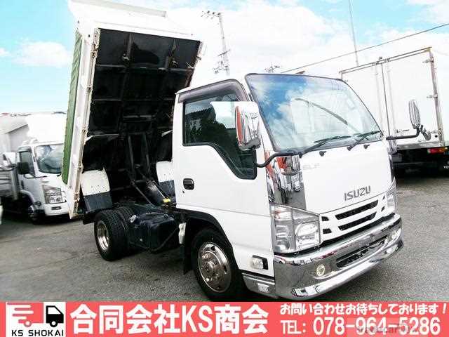 2016 Isuzu Isuzu Others