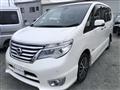 2016 Nissan Serena