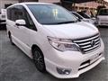 2016 Nissan Serena