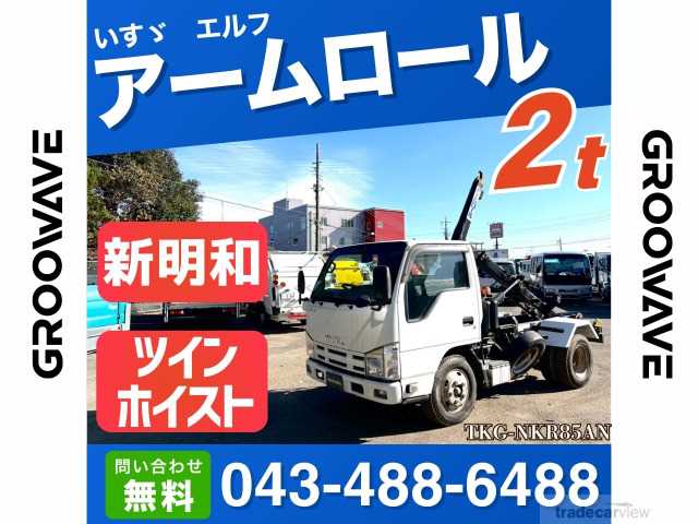 2013 Isuzu Isuzu Others