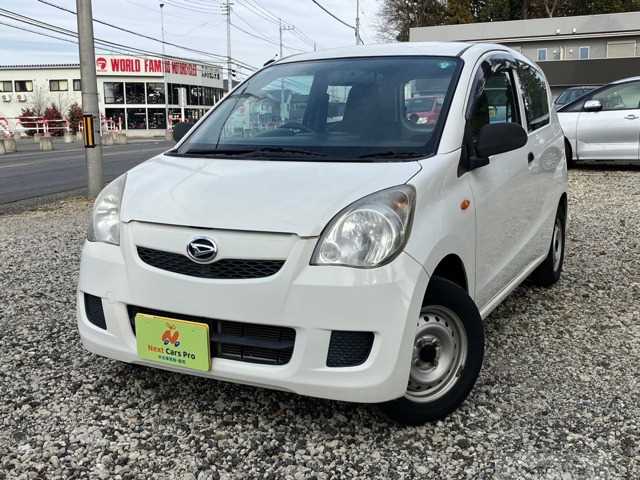 2015 Daihatsu Mira