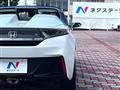 2022 Honda S660