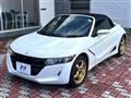 2022 Honda S660