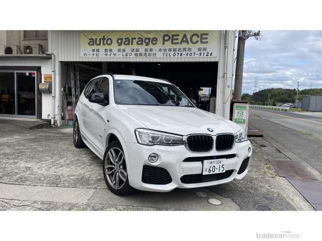 2017 BMW X3