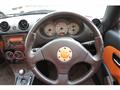 2008 Daihatsu Copen