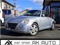 2003 Daihatsu Copen