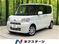 2012 Daihatsu Tanto