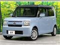 2013 Daihatsu Move Conte