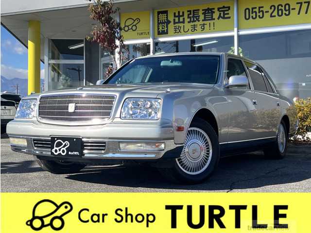 2005 Toyota Century