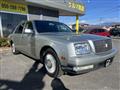 2005 Toyota Century