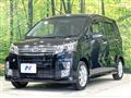 2013 Daihatsu Move