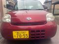 2010 Daihatsu Esse