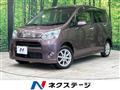 2012 Daihatsu Move