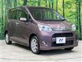 2012 Daihatsu Move