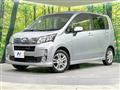 2013 Daihatsu Move