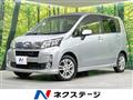 2013 Daihatsu Move