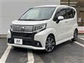 2015 Daihatsu Move