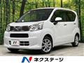 2022 Daihatsu Move