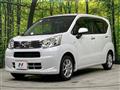 2022 Daihatsu Move